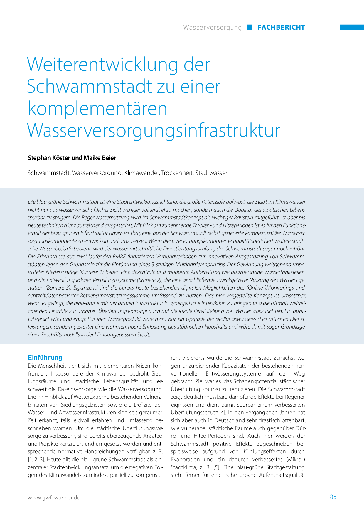 Weiterentwicklung der Schwammstadt zu einer komplementären Wasserversorgungsinfrastruktur