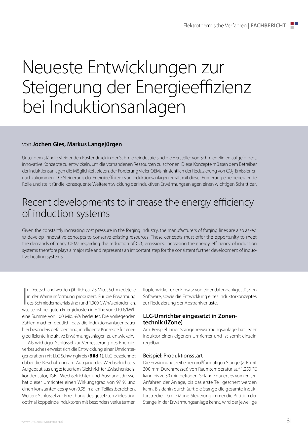 Neueste Entwicklungen zur Steigerung der Energieeffizienz bei Induktionsanlagen