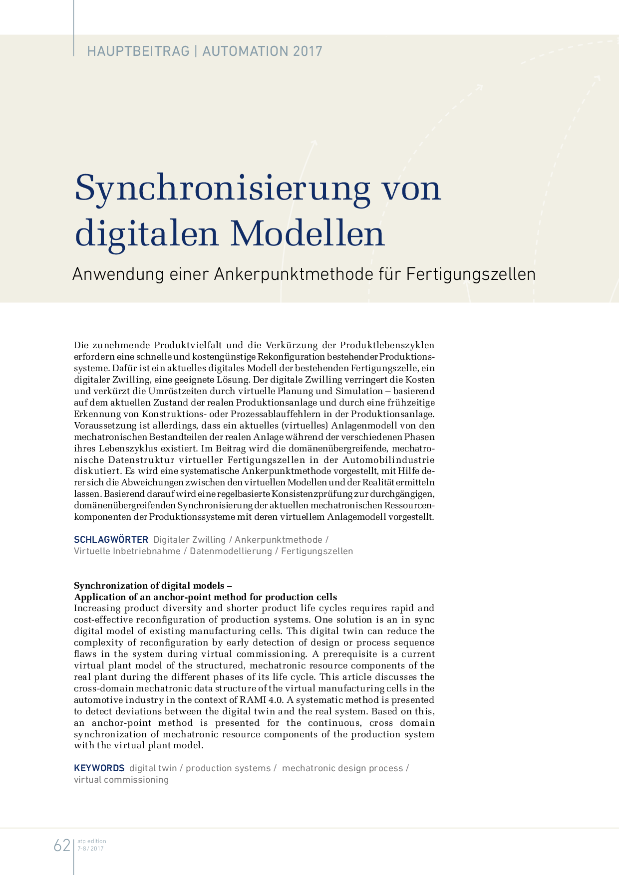 Synchronisierung von digitalen Modellen