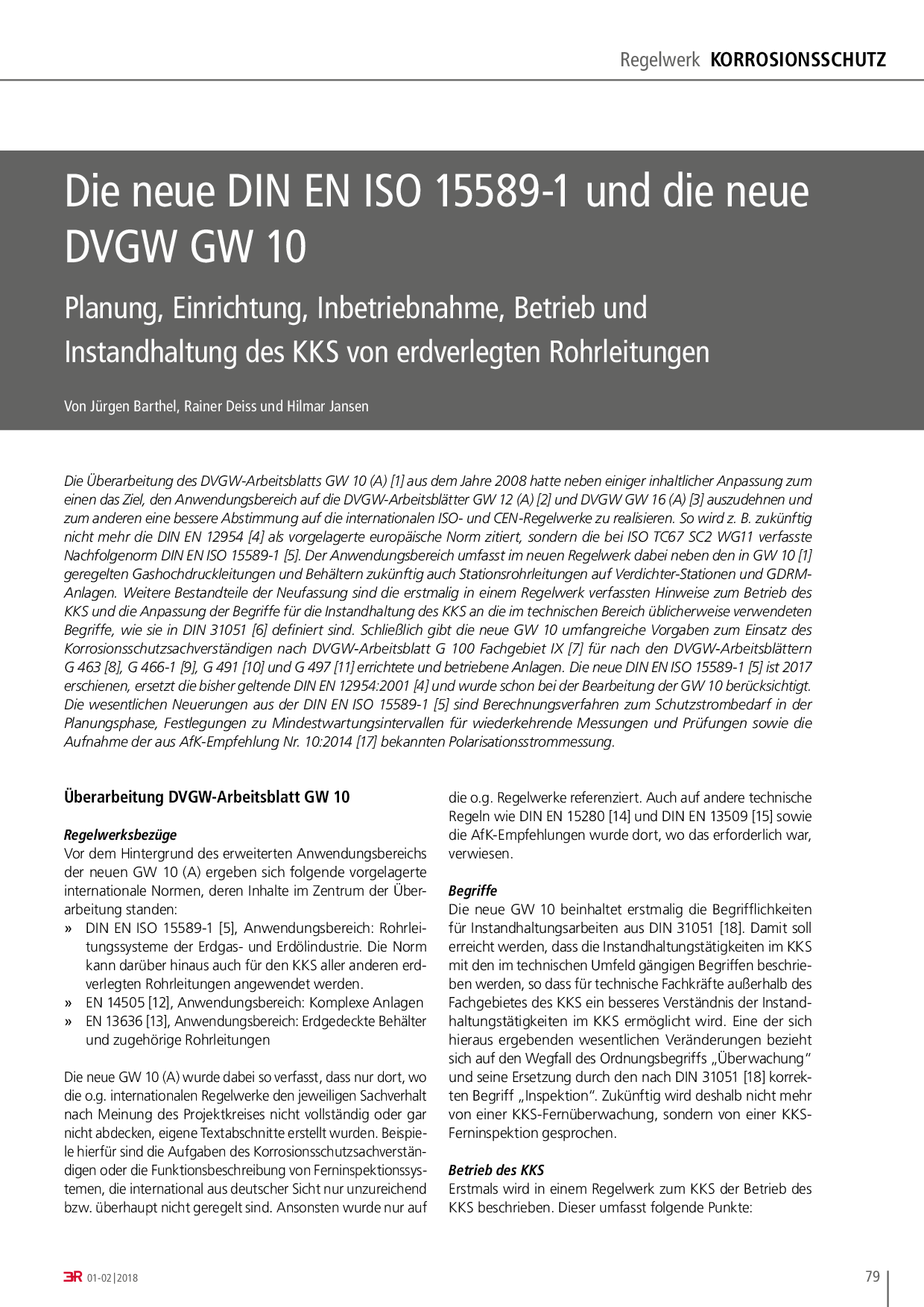 Die neue DIN EN ISO 15589-1 und die neue DVGW GW 10