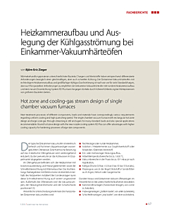 Heizkammeraufbau und Auslegung der Kühlgasströmung bei Einkammer-Vakuumhärteöfen