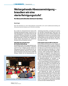 Weitergehende Abwasserreinigung - brauchen wir eine vierte Reinigungsstufe?