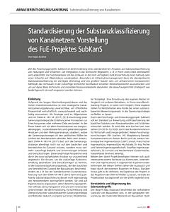 Standardisierung der Substanzklassifizierung von Kanalnetzen: Vorstellung des FuE-Projektes SubKanS