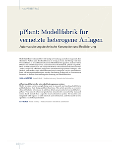 µPlant: Modellfabrik für vernetzte heterogene Anlagen