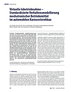 Virtuelle Inbetriebnahme - Standardisierte Verhaltensmodellierung mechatronischer Betriebsmittel im automobilen Karosserierohbau