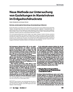 Neue Methode zur Untersuchung von Gasleitungen in Mantelrohren im Erdgashochdrucknetz