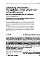 Behandlung schlammhaltiger Filterspülwässer mittels Ultrafiltration im Egau-Wasserwerk - Von der Grundlagenermittlung bis zum Betrieb