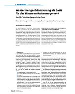 Wassermengenbilanzierung als Basis für das Wasserverlustmanagement