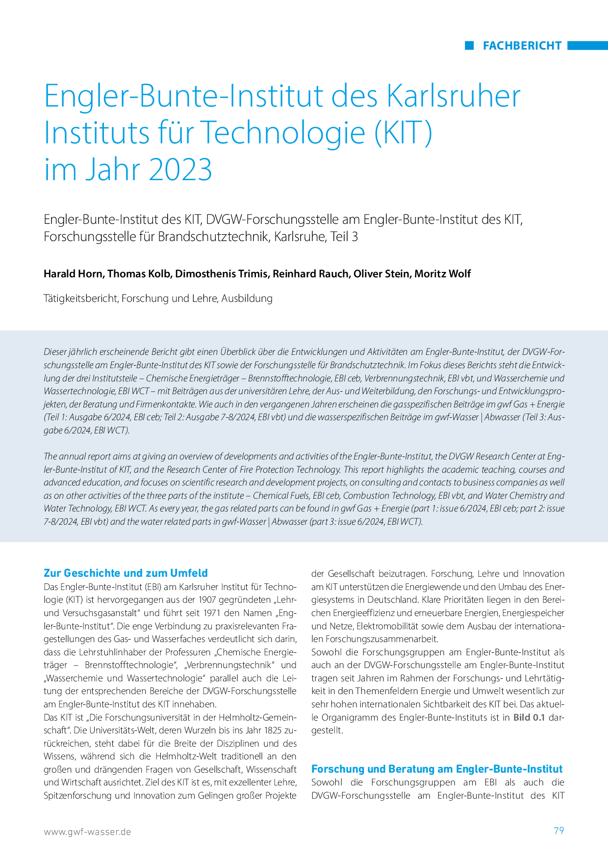 Engler-Bunte-Institut des Karlsruher Instituts für Technologie (KIT) im Jahr 2023